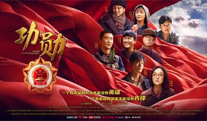 上架日历按周铺排档期的横幅示意