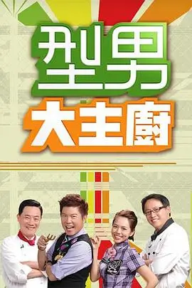 短剧卷宗合租合约封面图